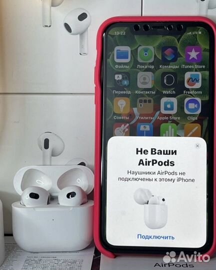 AirPods 3 Миасс