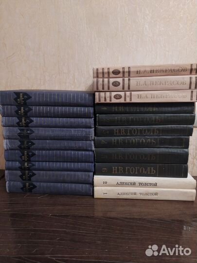 Собрания сочинений