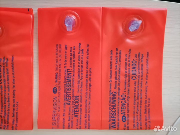 Нарукавники для плавания