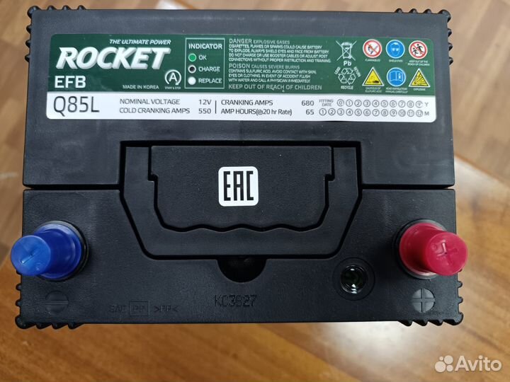 Аккумулятор 65 Ач EFB Start-Stop I-Stop на Мазду