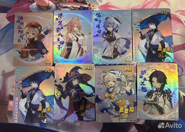 Коллекционные карточки геншин импакт