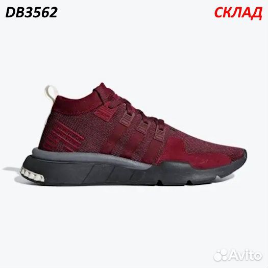 Кроссовки Adidas Eqt Support Adv DB3562 оригинал