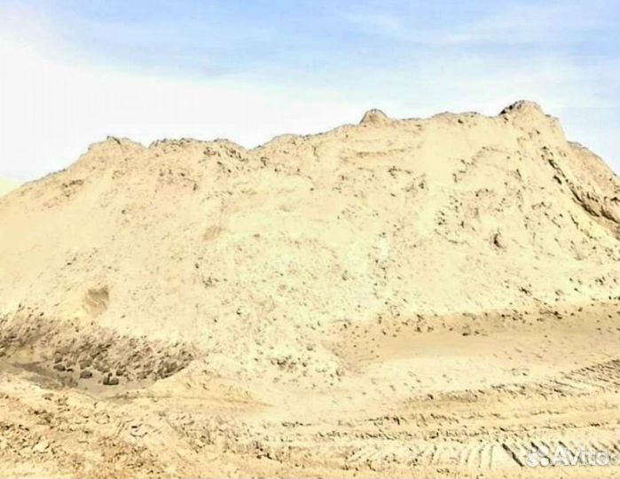 Доставка песка