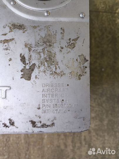 Ящик для бортового питания самолёта