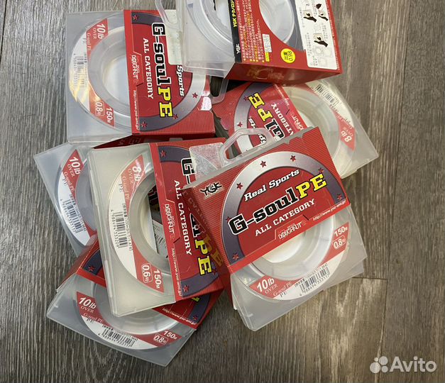 Шнур YGK G-soul Real Sports All Category PE 150м