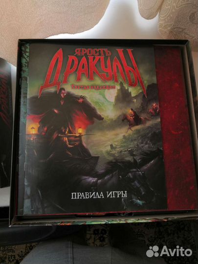 Настольная игра ярость Дракулы