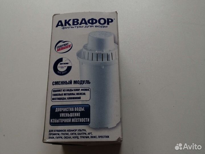 Сменный модуль аквафор