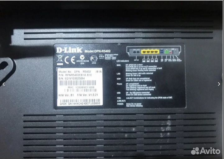 D-Link DPN-R5402 оптические терминалы оптом