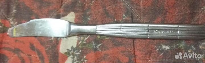 Ножи десертные СССР