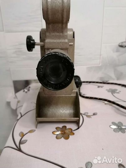 Диапроектор