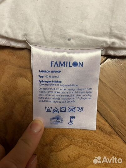 Детско одеяло