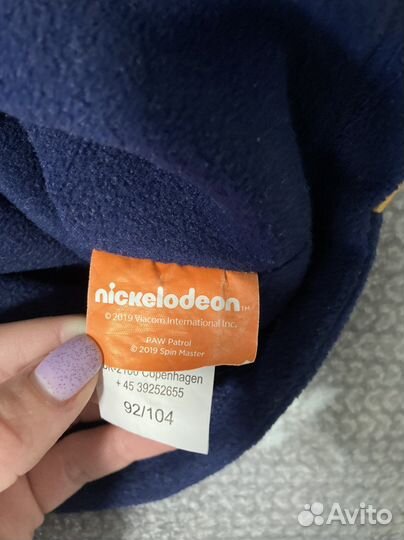 Балаклава, подшлемник детский