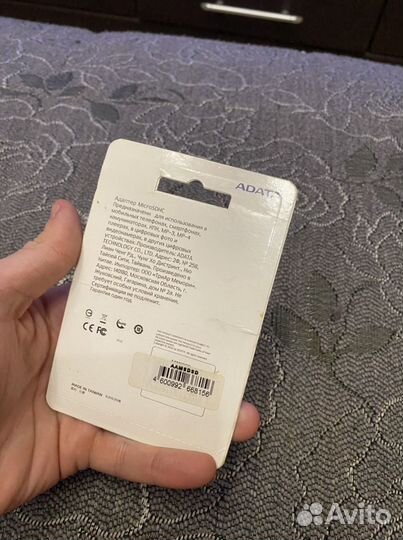 Адаптер для карт памяти adata Micro sd