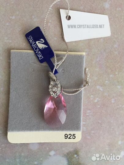 Подвеска с кристаллами Swarovski