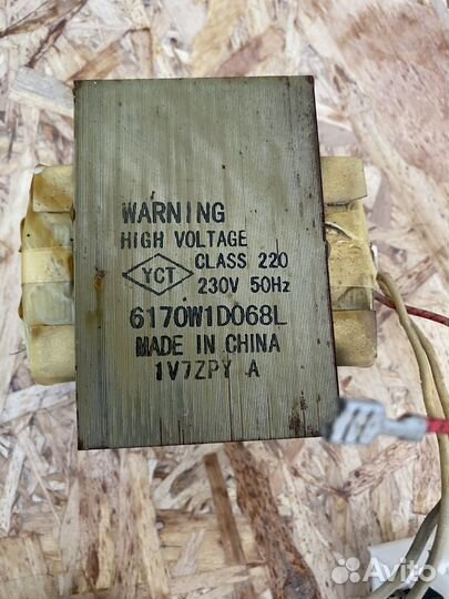 Запчасти для микроволновки lg