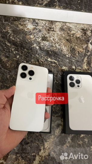 iPhone 13 Pro, 128 ГБ