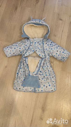 Комбинезон детский