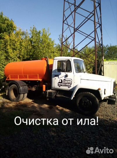 Выкачка сливных ям и туалетов.Пробивка канализации