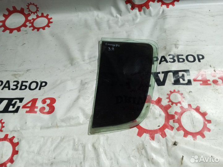 Стекло заднее правое Renault Sandero stepway