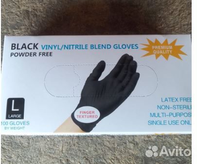 Перчатки резиновые,латекс,нитрил,винил,одноразовые