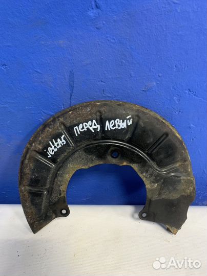 Пыльник тормозного диска передний левый jetta 5