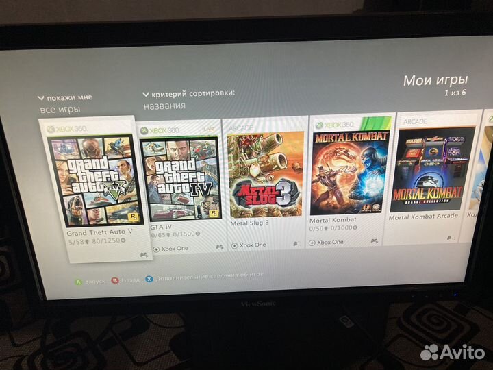 Игровая приставка xbox 360 slim