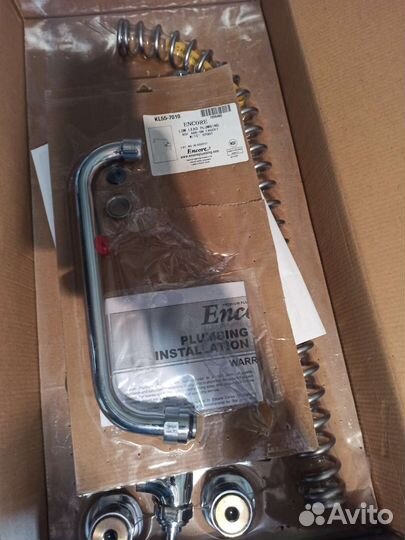 Смеситель, оборудование для ресторанов