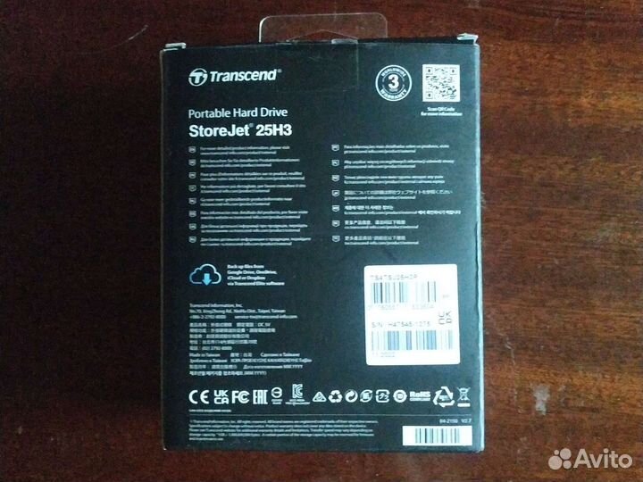 Винтчестер с usb разъемом