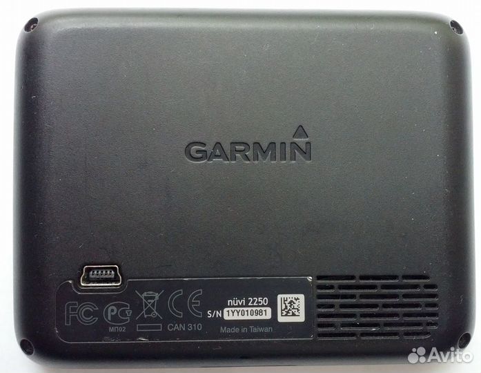 Навигатор Garmin nuvi 2250
