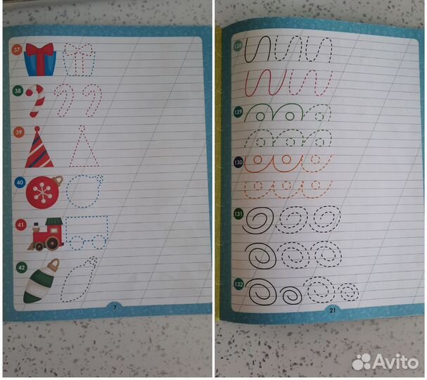 Букварь Жукова, Подготовка к школе. Логика. Новое