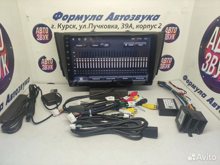 X60 магнитола android Teyes CC3 4/64