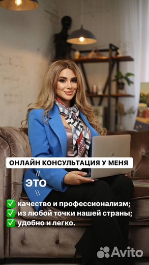 Адвокат по гражданским делам