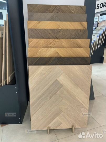 Паркетная доска елочка