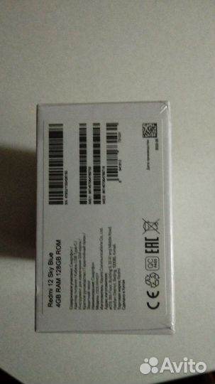 Xiaomi 12, 8/128 ГБ