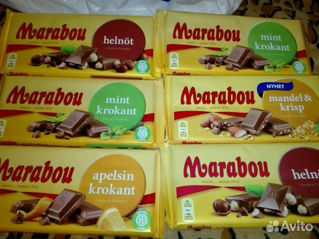 Marabou Helnöt с цельным орехом 200 гр