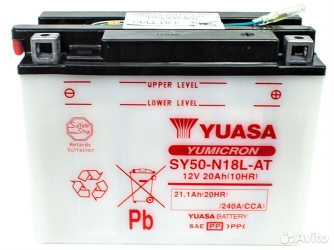 Доставка Акб Yuasa SY50-N18L-AT на Kawasaki, Yamah