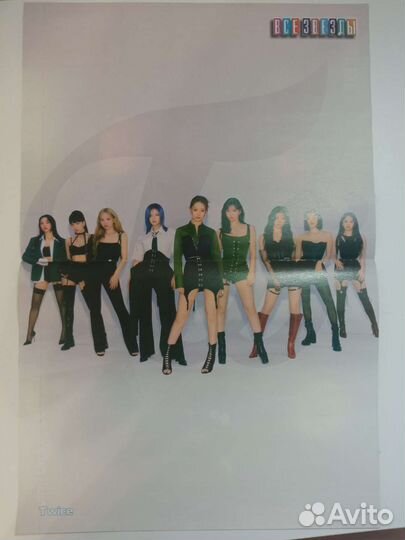 Плакаты постеры