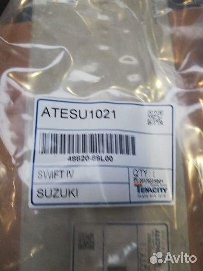 Наконечник рулевой тяги suzuki