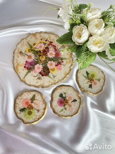 Набор для сервировки