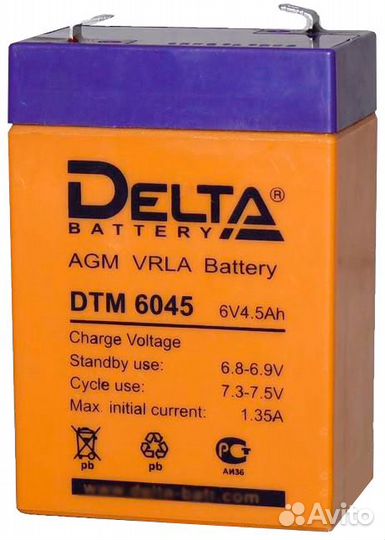 Delta DTM 6045