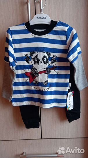 Костюм детский