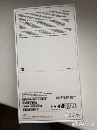 iPhone 11, 64 ГБ