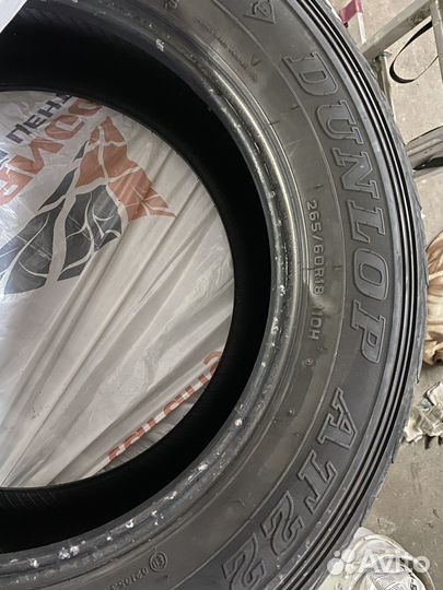 Dunlop Grandtrek AT22 265/60 R18