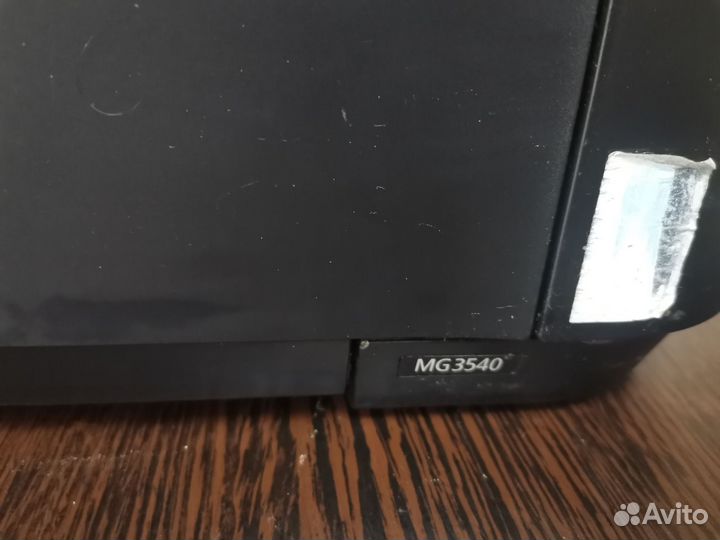 Цветной струйный принтер canon mg3540