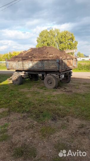 Навоз перегной тракторная телега доставка есть