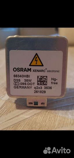 Лампа ксенон d3s osram