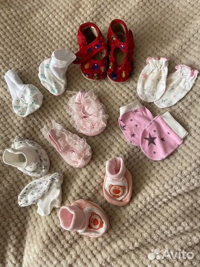 Детские вещи пакетом