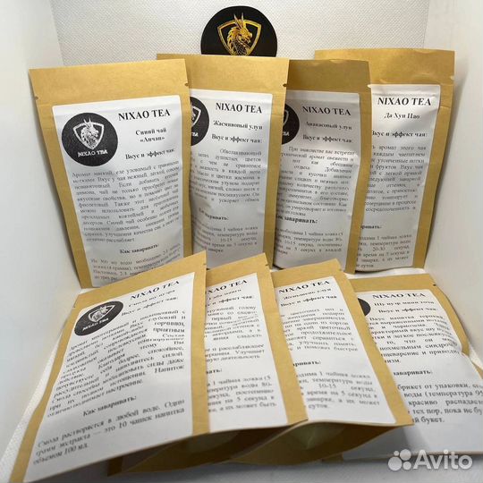 Шу Пуэр молочный