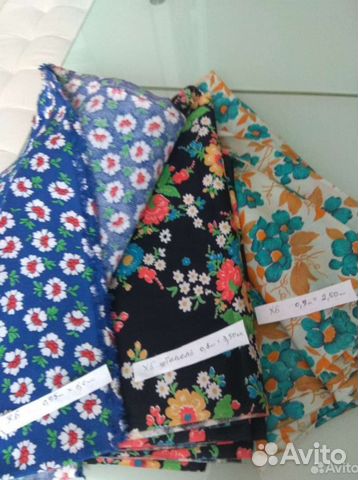 Отрезы тканей времён СССР