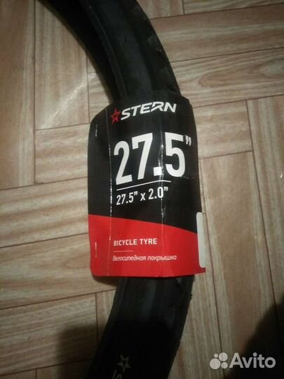 Покрышка не велосипед 27,5*2.0